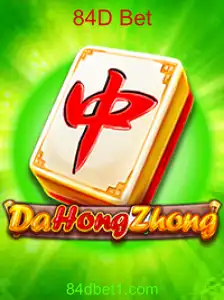 Explorando o Fascinante Mundo do Jogo DaHongZhong: Regras e Estratégias com 84D Bet